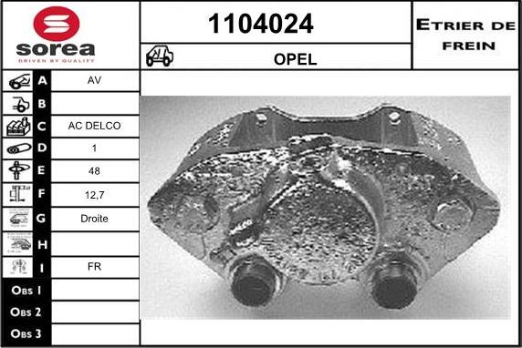 SNRA 1104024 - Əyləc kaliperi furqanavto.az