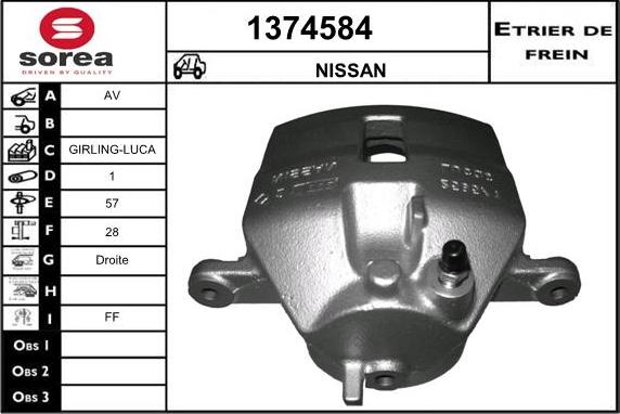 SNRA 1374584 - Əyləc kaliperi furqanavto.az