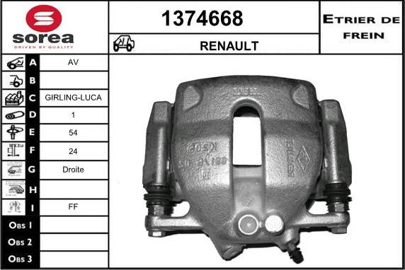 SNRA 1374668 - Əyləc kaliperi furqanavto.az