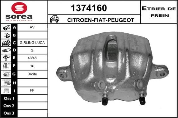 SNRA 1374160 - Əyləc kaliperi furqanavto.az