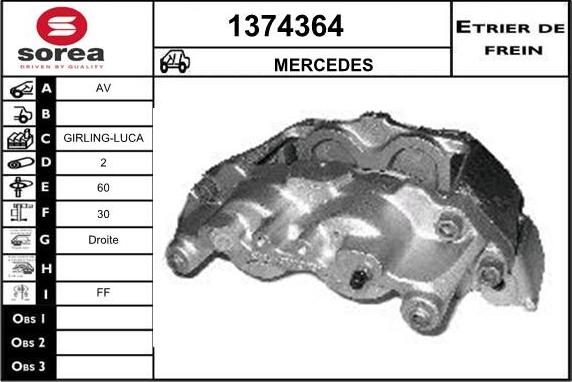 SNRA 1374364 - Əyləc kaliperi furqanavto.az