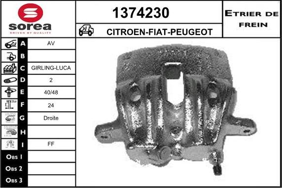 SNRA 1374230 - Əyləc kaliperi furqanavto.az