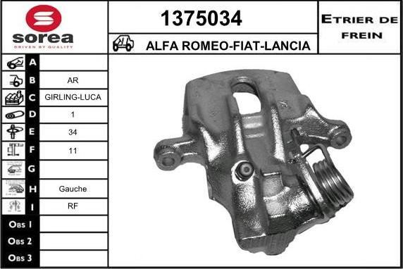 SNRA 1375034 - Əyləc kaliperi furqanavto.az