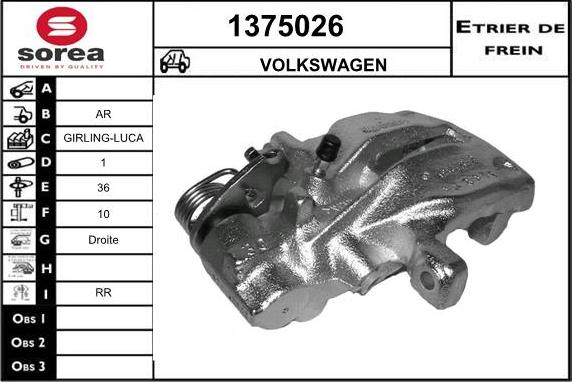 SNRA 1375026 - Əyləc kaliperi furqanavto.az