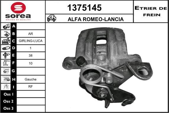 SNRA 1375145 - Əyləc kaliperi furqanavto.az