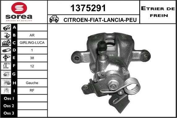 SNRA 1375291 - Əyləc kaliperi furqanavto.az