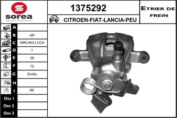 SNRA 1375292 - Əyləc kaliperi furqanavto.az