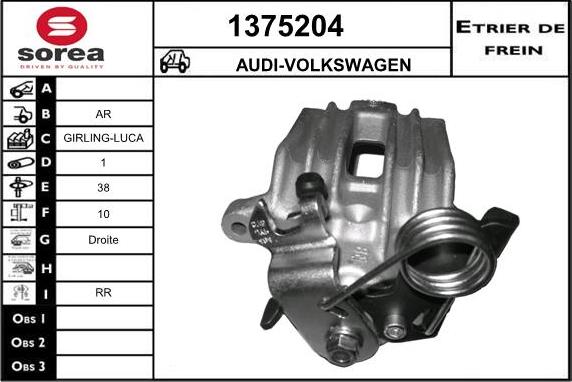 SNRA 1375204 - Əyləc kaliperi furqanavto.az