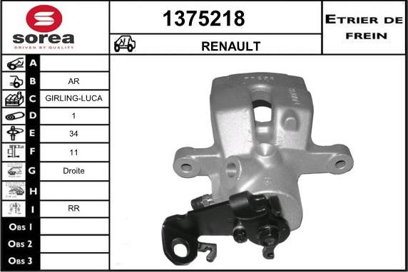 SNRA 1375218 - Əyləc kaliperi furqanavto.az