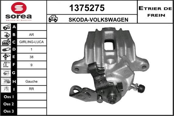 SNRA 1375275 - Əyləc kaliperi furqanavto.az