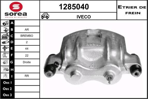 SNRA 1285040 - Əyləc kaliperi furqanavto.az