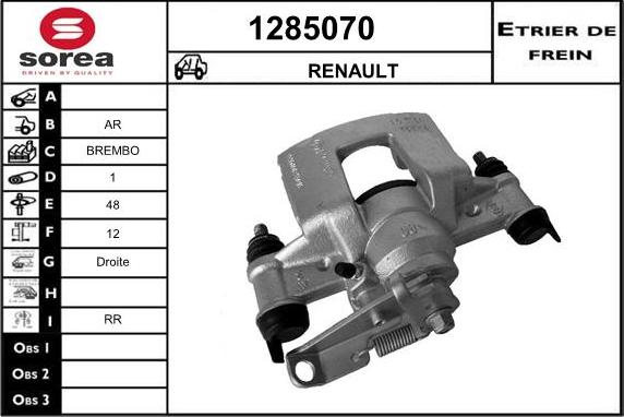 SNRA 1285070 - Əyləc kaliperi furqanavto.az