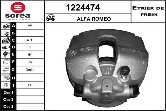 SNRA 1224474 - Əyləc kaliperi furqanavto.az