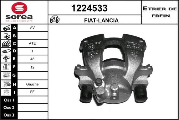 SNRA 1224533 - Əyləc kaliperi furqanavto.az