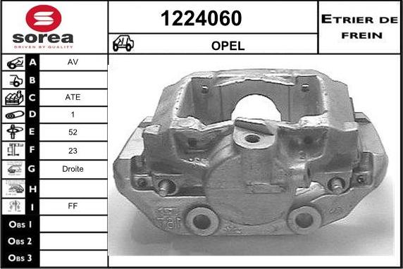 SNRA 1224060 - Əyləc kaliperi furqanavto.az