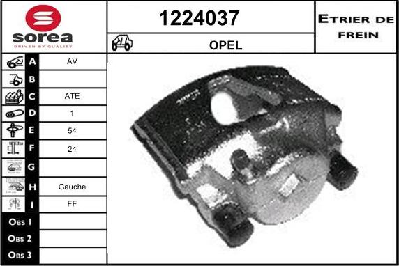 SNRA 1224037 - Əyləc kaliperi furqanavto.az