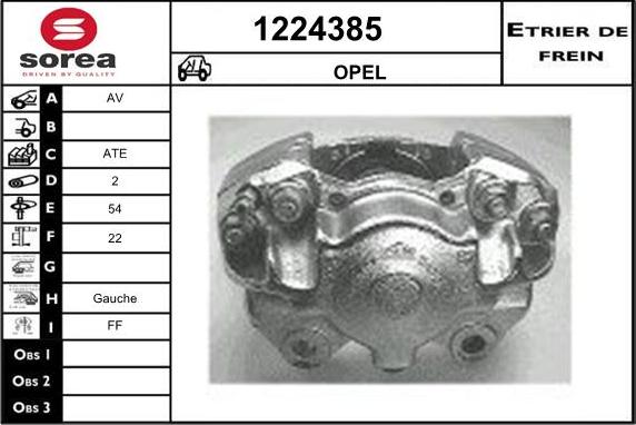 SNRA 1224385 - Əyləc kaliperi furqanavto.az