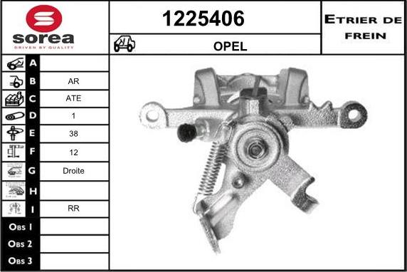 SNRA 1225406 - Əyləc kaliperi furqanavto.az