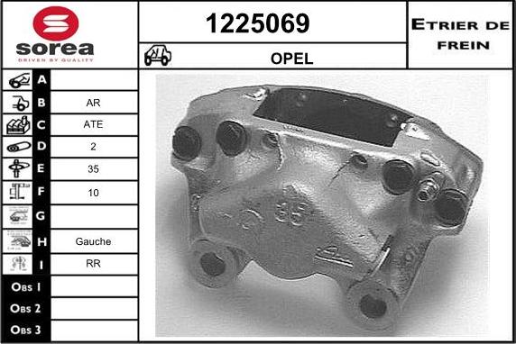 SNRA 1225069 - Əyləc kaliperi furqanavto.az