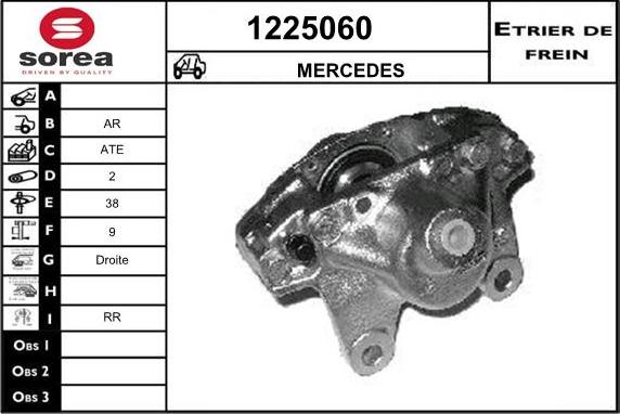 SNRA 1225060 - Əyləc kaliperi furqanavto.az