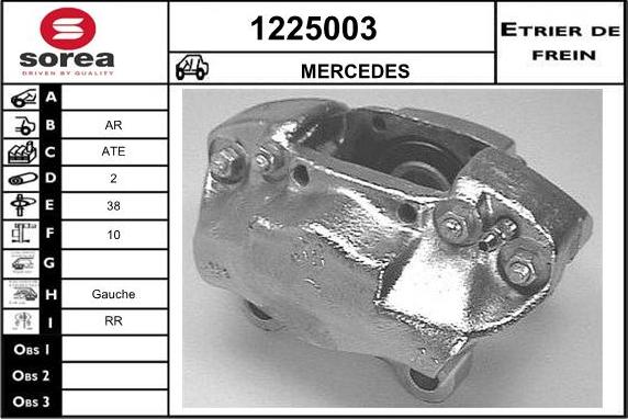 SNRA 1225003 - Əyləc kaliperi furqanavto.az