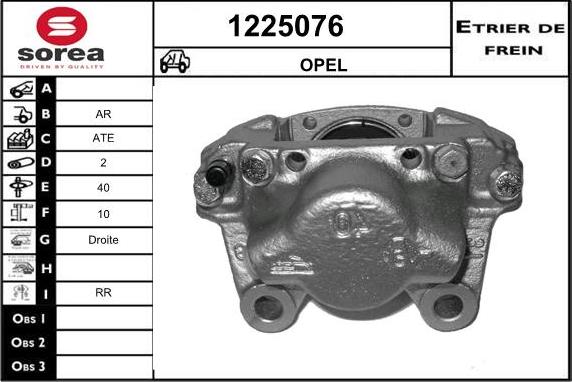 SNRA 1225076 - Əyləc kaliperi furqanavto.az