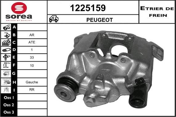 SNRA 1225159 - Əyləc kaliperi furqanavto.az