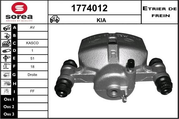 SNRA 1774012 - Əyləc kaliperi furqanavto.az