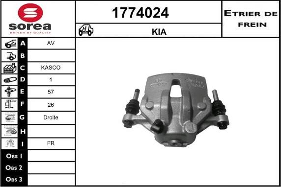 SNRA 1774024 - Əyləc kaliperi furqanavto.az