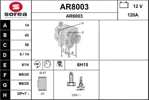 SNRA AR8003 - Alternator furqanavto.az