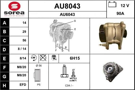 SNRA AU8043 - Alternator furqanavto.az