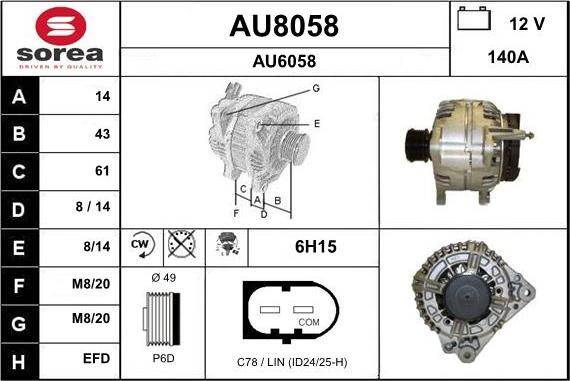 SNRA AU8058 - Alternator furqanavto.az