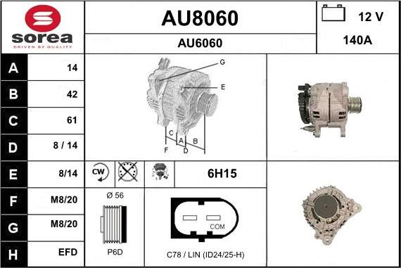 SNRA AU8060 - Alternator furqanavto.az