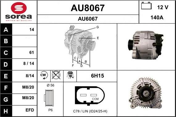 SNRA AU8067 - Alternator furqanavto.az