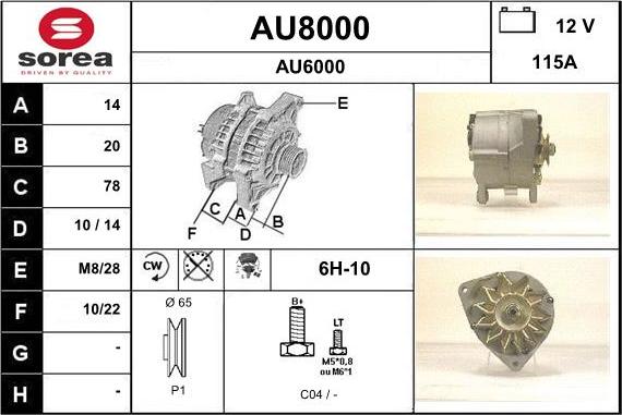 SNRA AU8000 - Alternator furqanavto.az