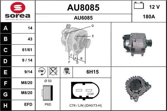 SNRA AU8085 - Alternator furqanavto.az