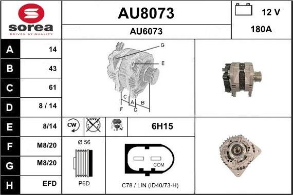SNRA AU8073 - Alternator furqanavto.az