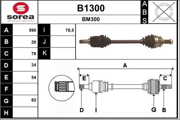 SNRA B1300 - Sürücü mili furqanavto.az