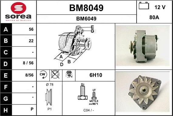 SNRA BM8049 - Alternator furqanavto.az