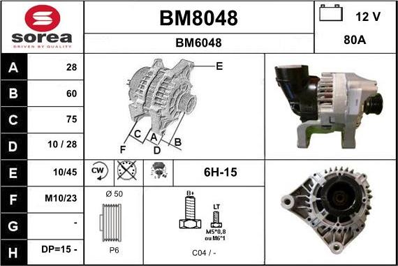 SNRA BM8048 - Alternator furqanavto.az