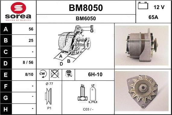 SNRA BM8050 - Alternator furqanavto.az