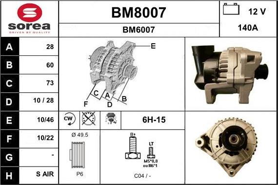 SNRA BM8007 - Alternator furqanavto.az