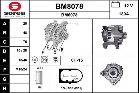 SNRA BM8078 - Alternator furqanavto.az