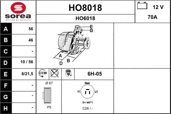 SNRA HO8018 - Alternator furqanavto.az