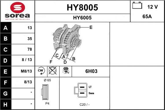 SNRA HY8005 - Alternator furqanavto.az