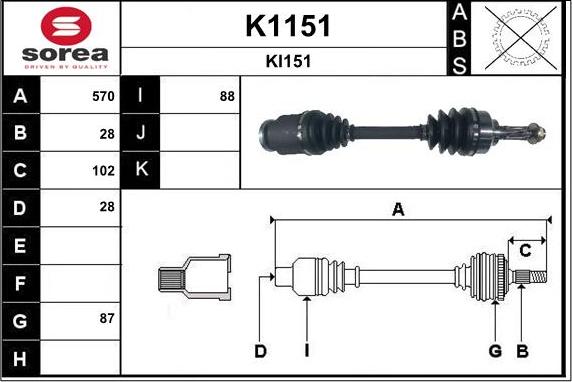 SNRA K1151 - Sürücü mili furqanavto.az