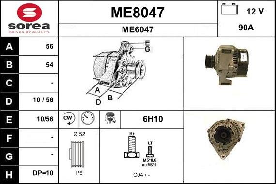 SNRA ME8047 - Alternator furqanavto.az