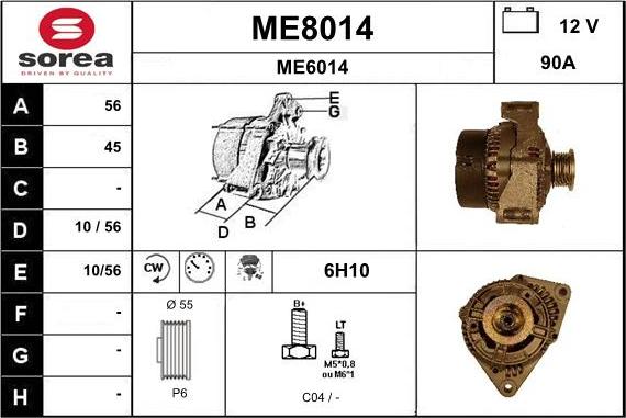 SNRA ME8014 - Alternator furqanavto.az