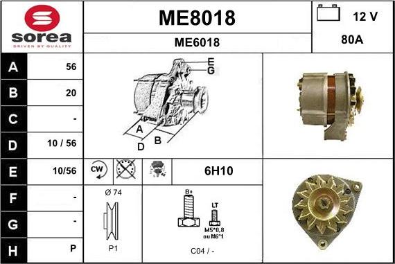 SNRA ME8018 - Alternator furqanavto.az