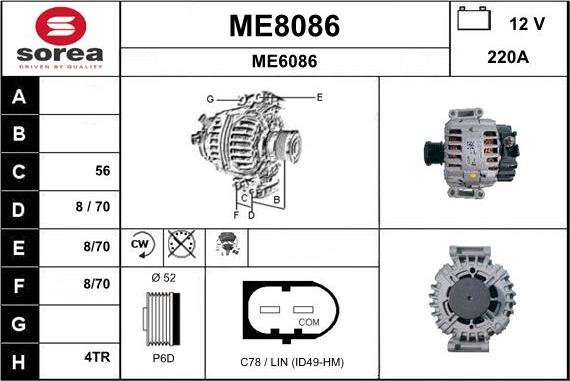 SNRA ME8086 - Alternator furqanavto.az
